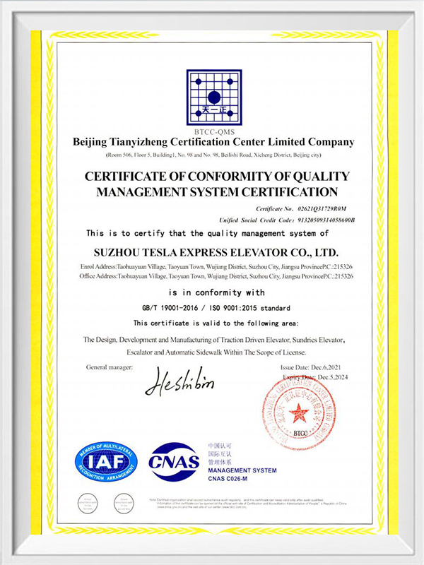 Certificat de conformitate a certificării sistemului de management al calității